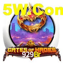 929Br App Interface