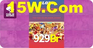 Daily Bonuses 929Br